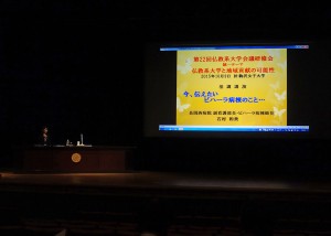 DSC00250