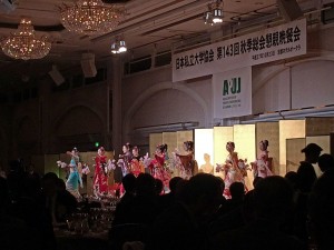 IMG_8096
