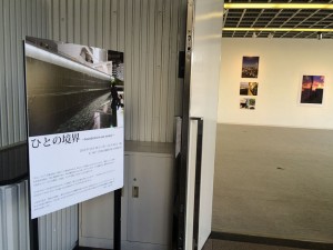 IMG_8148