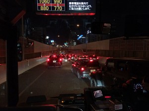 IMG_8212