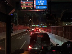 IMG_8326
