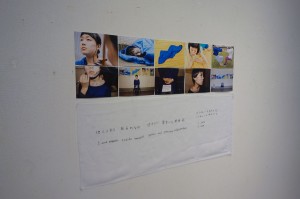 DSC02314