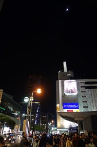 DSC02450