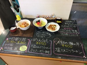 IMG_8404