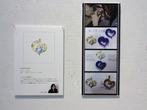 IMG_8654