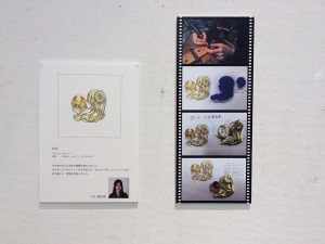 IMG_8658