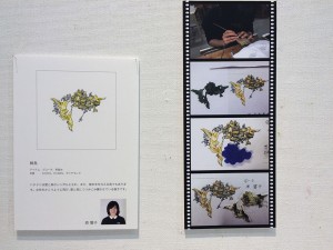 IMG_8662