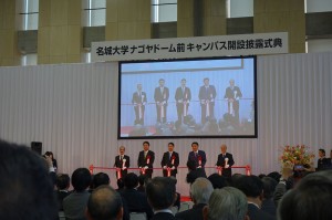 DSC04030