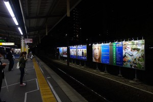 DSC04558
