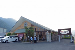 DSC04840