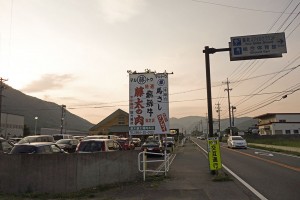 DSC04859