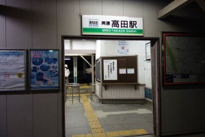 DSC04863