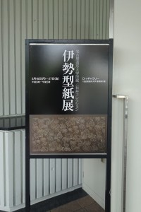 DSC04939