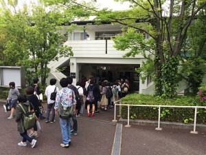 IMG_9077