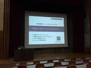 IMG_9101