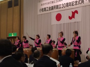 IMG_9238