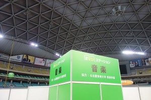 DSC05703