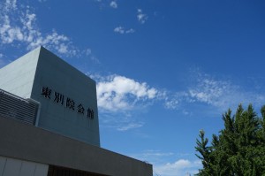 DSC06565
