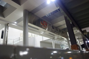 DSC07468