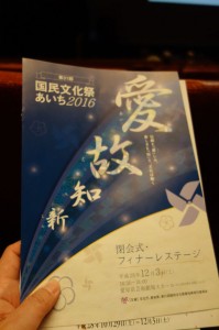 DSC08074