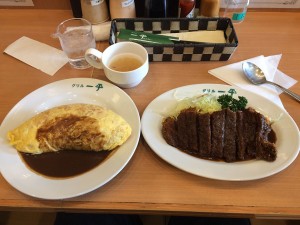 IMG_0873