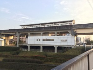 IMG_1172