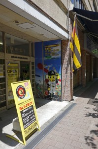 DSC01545