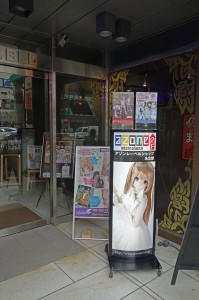 DSC01597