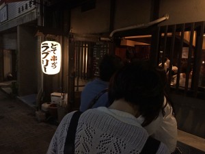 IMG_1297