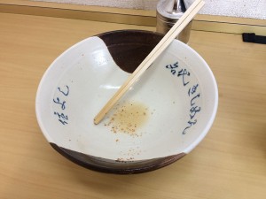 IMG_1428