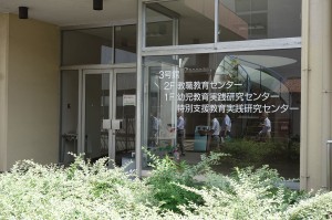 DSC02982