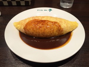 IMG_1595