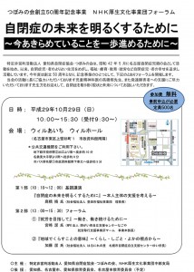 Microsoft Word - 50å‚¨å¹´ã‡·ã…³ã…šæ¡‹åƒ