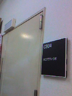 070606_0936~0001.jpg