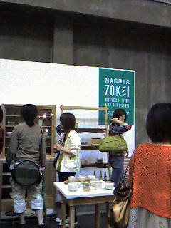070609_1146~0002.jpg