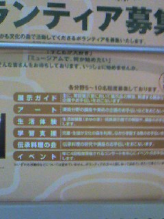 070802_1211~0004.jpg