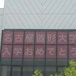 cimg8070