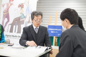 2014.3.21-2