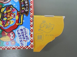 2014.8.28-5