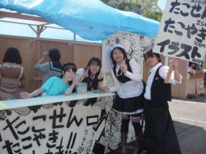 DSC02474