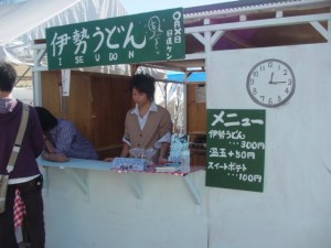 DSC02512