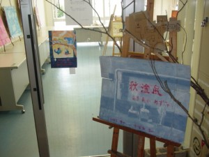 DSC02532