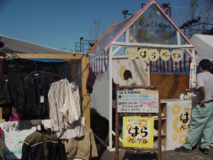 DSC02547