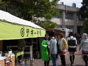 ブログ19