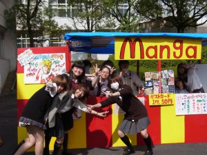 ブログ5