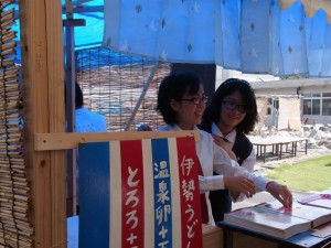 ブログ15