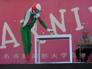 芸祭18