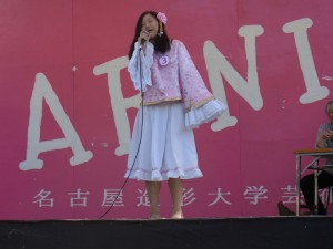 芸祭20