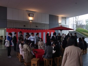 野点イベント