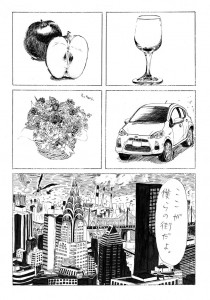 2年課題